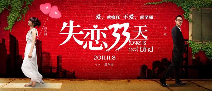 普通话水平测试等级哪里哪里可以做假的
